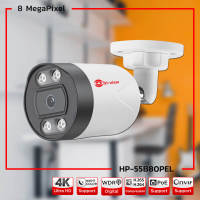 กล้องวงจรปิด IP CAMERA ยี่ห้อ HI-VIEW รุ่น HP-55B80PEL ความละเอียด 8 ล้าน