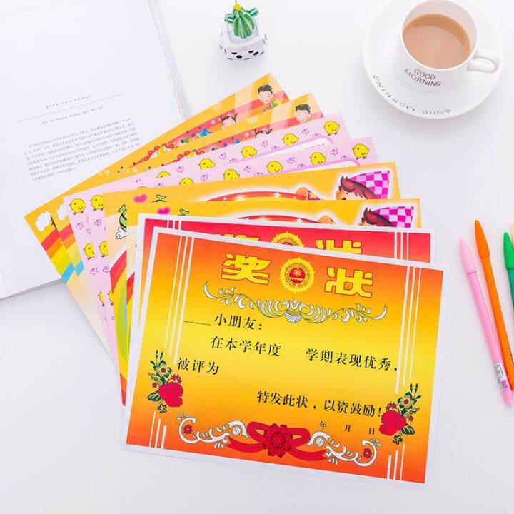 cod-best-selling-kindergarten-commendation-cartoon-printing-certificate-paper-spot-wholesale-primary-school-student-factory-direct-50