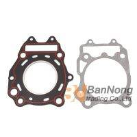 Motorcycle Engine Cylinder Head Gasket Kits Set For Suzuki AN250 Burgman Skywave AN 250 1998-2006