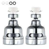 ❒ 3 Modes 360 Degree Adjustment Faucet Filter Extension Tube Movable Water Saving Nozzle Bathroom Kitchen Universal Accessories