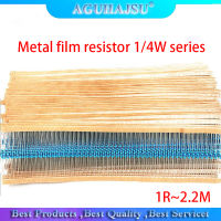 2023 Exit 500pcs 1R~2.2M 1 Metal Film resistor 14W series 10K 22K 47K 100K 100K 220 1K5 2 K2 100R 220R 1K 1.5K 2.2K 4.7K 4K7 ohm