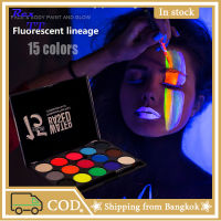 Rex TT วันฮาโลวีน Fluorescent 15 color water soluble body paint Halloween World Cup fans outdoor party face paint