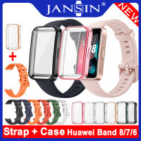 JANSIN สปอร์ตซิลิโคน + สำหรับ Huawei Band 8 สายคล้องหน้าจอแบบโค้ง Huawei Band 7 สาย Band 6สมาร์ทอุปกรณ์เสริม