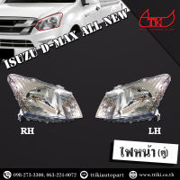 ไฟหน้า ( 1 คู่ ) Isuzu D-max all new ปี 2012 **ส่งฟรี!! รับประกัน 6 เดือน**