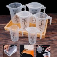 1PC 100/250/500ML Plastic Measuring Cups Jug  Liquid Container Clear Baking Kitchen Flour Water With Cover Kitchne Accessories Pipe Fittings Accessori