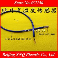 waterproof SMD DS18b20 temperature sensor temperature probe high temperature shield silicon wire ,free shipping