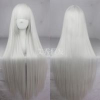 Crown Shop Cos1m Long Straight Hair Wig Pure White Mercury Light Inuyasha Killing Pill Noodle Code cos Men Women8.19