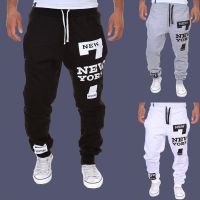 【CC】๑❉☌  Pants Men Jogger Number 7 Printed Drawstring Sweatpants Trousers Jogging Streetwear