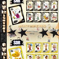 Genuine Snoopy Series Commemorative Edition Peripheral Card Box Collection Rare Limited SNR SDR Cards Game Toy For Children Gift