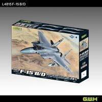 ชุด L4815กองทัพอากาศอิสราเอล1/48 F-15B กองทัพอากาศ/กองทัพอากาศสหรัฐ/แบบจำลองย่อขนาด D-