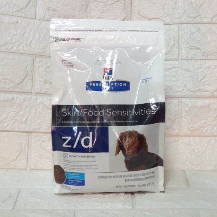 [ลด50] ส่งฟรี Hill's z/d Canine Small Bites Dog Food 1.5kg อาหารสุนัข