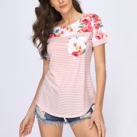 Womens Maternity Breastfeeding T-shirt Maternity Clothes Summer Soft Double Short Sleeve Floral Striped Printed Nursing Tops