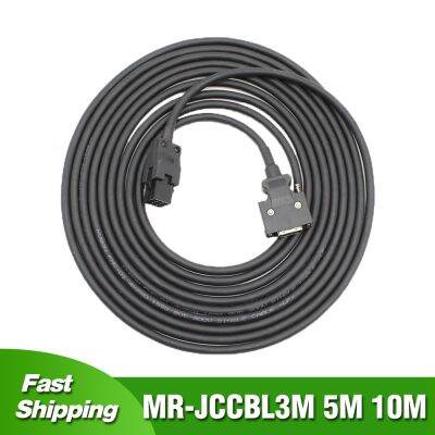 MR-JCCBL3M-L สำหรับมิตซูบิชิ MR-J2S เครื่องเข้ารหัสพลังงานต่ำเซอร์โว MR-JCCBL5M-L สายการเชื่อมต่อ MR-JCCBL10M-L สายมอเตอร์