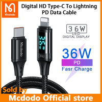 Mcdodo PD 36W USB Type C เป็น Lightning 3A สายชาร์จเร็วสำหรับ iPhone 13 12 11 Pro Max X XS 8 iPad Pro จอแสดงผลดิจิตอลสายข้อมูล