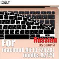 Russian Laptop Keyboard Cover For Macbook Air13 2020 Keyboard case protective film 13 quot; A2179 A2337 M1 silicone keyboard cover