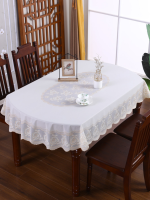 Oval Table Covers Pvc Plastic Cream Tablecloth Floral Lace for Dining Room Waterproof Oilproof Elegant Table Cloths Home Decor