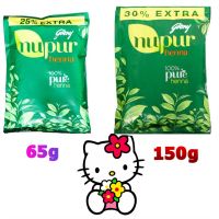 เฮนน่าธรรมชาติ100% Henna Nupur 100% natural 65g /150g