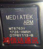 Mt6763v B