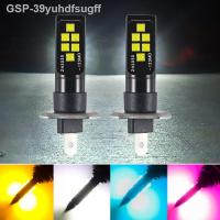 2023 2ชิ้น12SMD H1 3030 1200LM ไฟหลอดโคมไฟใช้ได้ทั่วไปสำหรับไฟตัดหมอกไฟหน้ารถตอนกลางวันสีเหลืองอำพันสีฟ้า