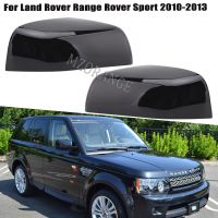 สำหรับ Land Rover/range Rover Sport./Freelander 2/LR2/Discovery 4/LR4 10-14ฝากระจกข้างกระจกมองหลังหลังมีปีกสีดำ