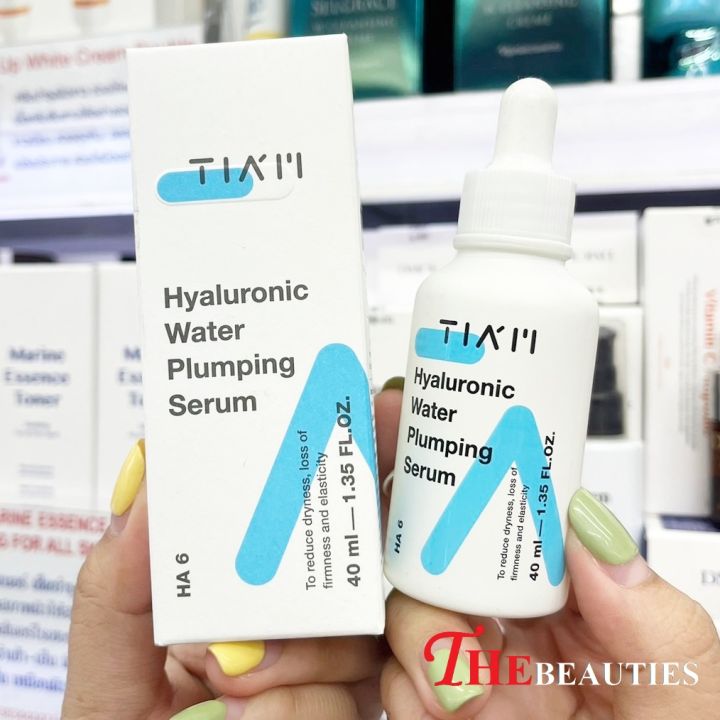 พร้อมส่ง-tiam-hyaluronic-water-plumping-serum-40-ml-เซรั่มให้ความชุ่มชื้นผสมด้วยกรดไฮยาลูโรนิคคอมเพล็กซ์