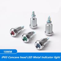 1pcs 10mm Concave head LED Metal Indicator light 10mm waterproof IP65 Signal lamp 6V 12V 24V 220v red yellow blue green white