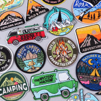 Mountain Camping Patch แพทช์ปักสำหรับเสื้อผ้า DIY เหล็กบนแพทช์สำหรับเสื้อผ้าผจญภัยกลางแจ้งแพทช์บนเสื้อผ้าเย็บ-x7d