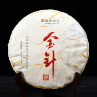 357g 2016 Premuim Pu-Erh Dark Tea Palace Puerh Cooked Tea Cake Benefit Healthy