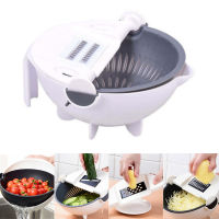 Magic Multifunctional Rotate Vegetable Cutter With Drain Basket Kitchen Veggie Fruit Potato Shredder Grater Slicer DropShipping