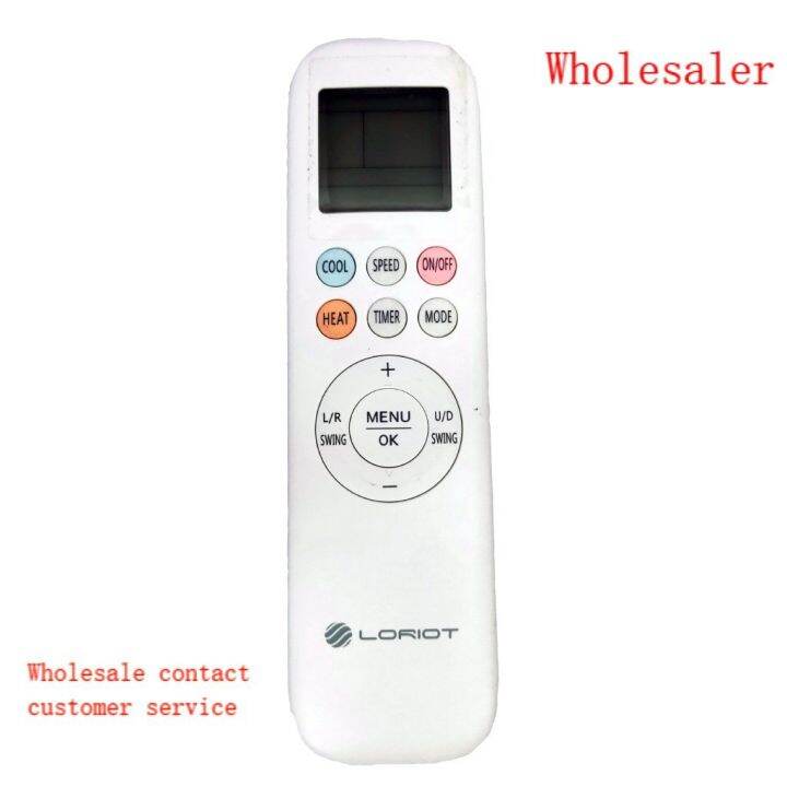 YKRT/011E for AUX Air Conditioner Universal Remote Control Lazada PH