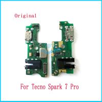 ตัวเชื่อมต่อแบบแท่นยืดหยุ่นพอร์ตชาร์จ USB สำหรับ Tecno Spark 7 Pro ของแท้