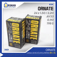 ORNATE ยางในจักรยาน 24x1.50/2.20 จุ๊บ AV33 (แพ็ค 2 เส้น) รุ่น OR3070424 ผลิตโดย ZC Rubber