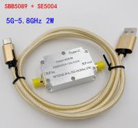 S5089 + SE5004 5G-6Ghz 2W ไมโครเวฟเครื่องขยายเสียง RF WYDZ-PA-5G-6Ghz-2W 40DB