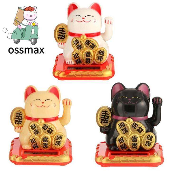 OSSMAX Lovely Waving Cat Lucky Wealth Gold Waving Hand Cat
