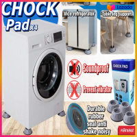 Chock pad x4 ขาตั้งรองเครื่องซักผ้ากันสั่นกันเสียงช่วยเพิ่มความสูงของเครื่องซักผ้าจากพื้น ให้สามารถทำความสะอาดสิ่งสกปรก