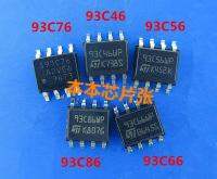 25pcs/lot 93C46 93C56 93C66 93c76 93c86 SOP-8 cars storage chip {each model 5pcs.} car memory chips