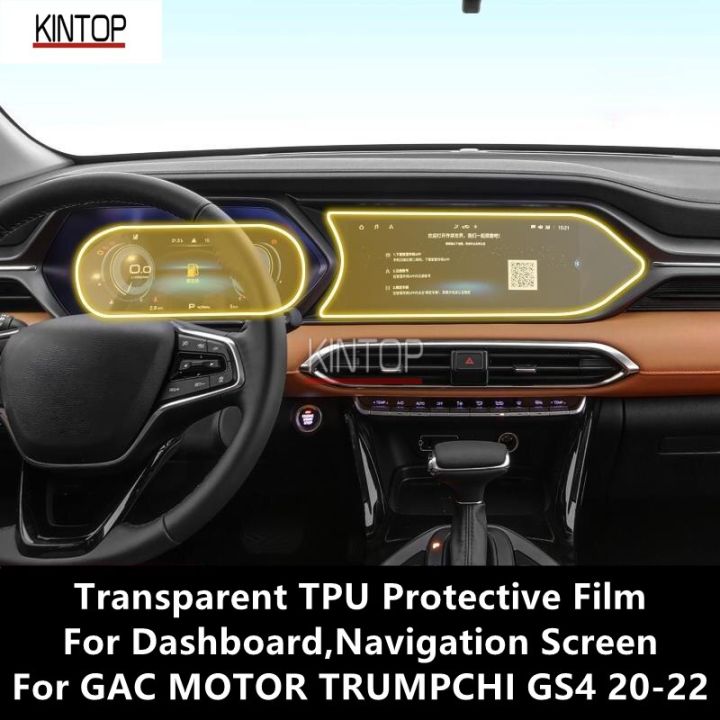 For Tesla Model 3 Y Tempered Glass Screen Protector Dashboard