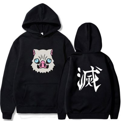 Japan Anime Demon Slayer Tanjiro Nezuko Zenitsu Inosuke Costume Hoodies Men Harajuku Casual Unisex Pullover Sweatshirt Size Xxs-4Xl