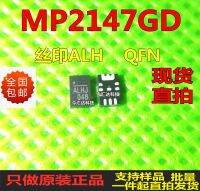 New original 100% In Stock MP2147GD-Z QFN-12ALH