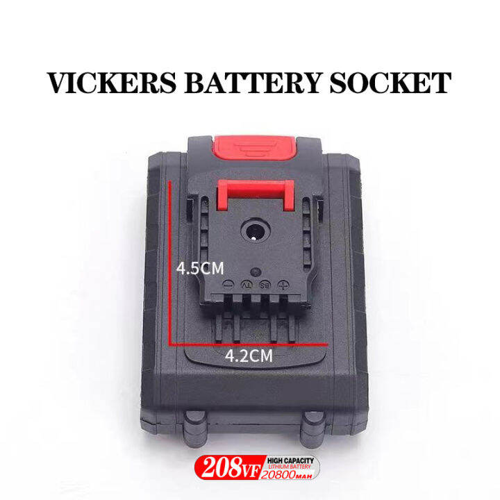 แบตเตอรี่ลิเธียม-แบตเตอรี่ลิเธียมความจุสูง-แบตเตอรี่-208vf-lithium-battery-แบตเตอรี่-vickers-เหมาะสำหรับสว่านไฟฟ้า-ประแจผลกระทบ-เลื่อยชัก-ฯลฯ