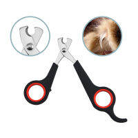 Nail Claw Grooming กรรไกร Clippers สำหรับสุนัข Cat Bird Manicure สแตนเลส Paw Cutter Gerbil กระต่ายสัตว์ของเล่นอุปกรณ์