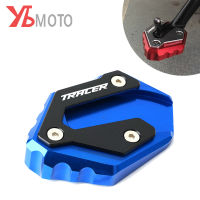 สำหรับ YAMAHA TR9 Gt 7 Gt MT09 SP MT07 Tr 900 Gt 700 Gt 2021 2022 Kickstand ขาตั้ง Extension Pad แผ่น