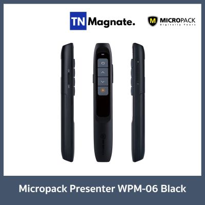 [รีโมตควบคุมคำสั่งไร้สาย] Micropack Presenter WPM-06 Black
