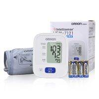 เครื่องวัดความดันโลหิต Omron รุ่น HEM-7121 Blood Pressure Monitor 22-32cm ใส่ถ่านใช้ได้ทันที ใช้งานง่าย ผ้าพันแขนใหญ่ สะดวก แม่นยำ 【เวอร์ชั่นภาษาจีน 】