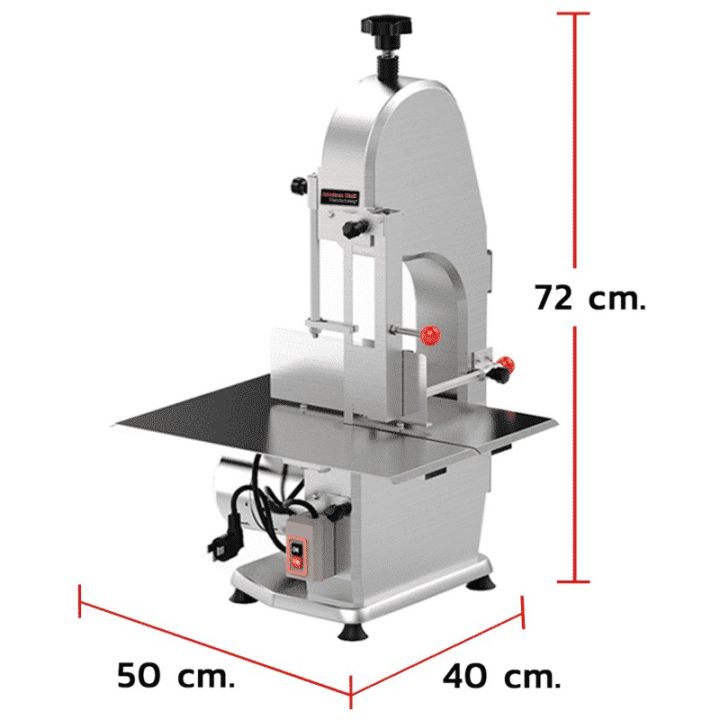 kitchenmall-เครื่องตัดกระดูก-เครื่องหั่นกระดูก-เครื่องเลื่อยกระดูก-สำหรับตัดกระดูกหมู-กระดูกวัว-รุ่น-tb-01-จัดส่งฟรี