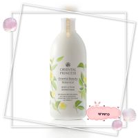 โลชั่นบำรุงผิวเนื้อบางเบา  Oriental Princess Body Lotion กลิ่น Botanical 400mlบำรุงผิวให้เนียนนุ่ม ชุ่มชื่นพร้อมปกป้องผิวจากอนุมูลอิสระ