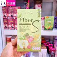 ไฟเบอร์เอส FiberS น้ำชง Fiber S บอสหนุ่ม ของแท้ 100% ( 1 กล่อง )