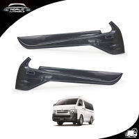 แผงข้างประตูหน้า V.2 ซ้าย+ขวา โตโยต้า รถตู้ สี เครฟล่าดำ Hiace D4D Toyota 3 ประตู ปี2005-2016 ขนาด 112CM*36CM มีบริการเก็บเงินปลายทาง