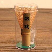 [CHIWANJI] Matcha Chasen Tea WhiskBamboo Scoop Tea SpoonCeramic Bowl Tea Ceremony Tool