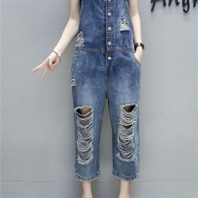 New baggy suspenders fashion ripped jeans